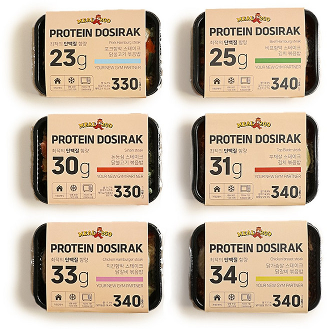 [밀투고] 냉동 단백질도시락 볶음밥 대용량 양많은 고단백 벌크업 다이어트 맛있는 간편 직장인 헬스 식단 닭가슴살 부채살 돈등심, 6개, 340g