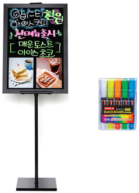 (주)대상플러스 자석 블랙보드+5색마카+원폴이젤 블랙, 동아5색마카+원폴이젤 블랙