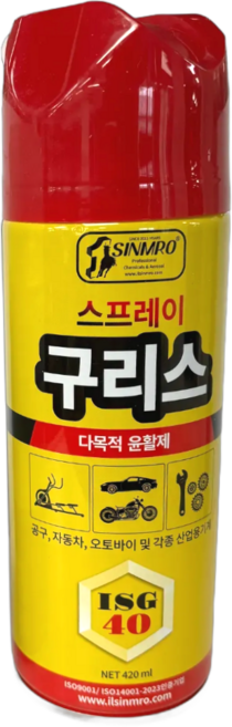 일신제약 뿌리는 그리스 420ml, 1개