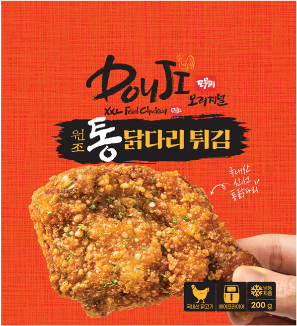 [도우찌] 원조 통닭다리 튀김 냉동 통닭다리 치킨