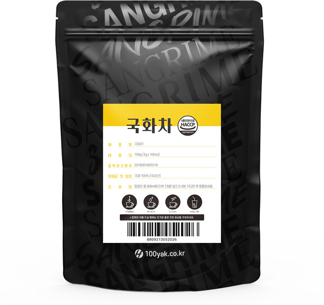 산그리메 100티백 대용량 PLA 생분해필터 삼각티백차/작두콩차 생강차 도라지차 구기자차 여주차 돼지감자차 쌍화차 호박차 국화차 율무팥차 전통차 건강차 허브티, 1g, 100개, 1개, 100개입