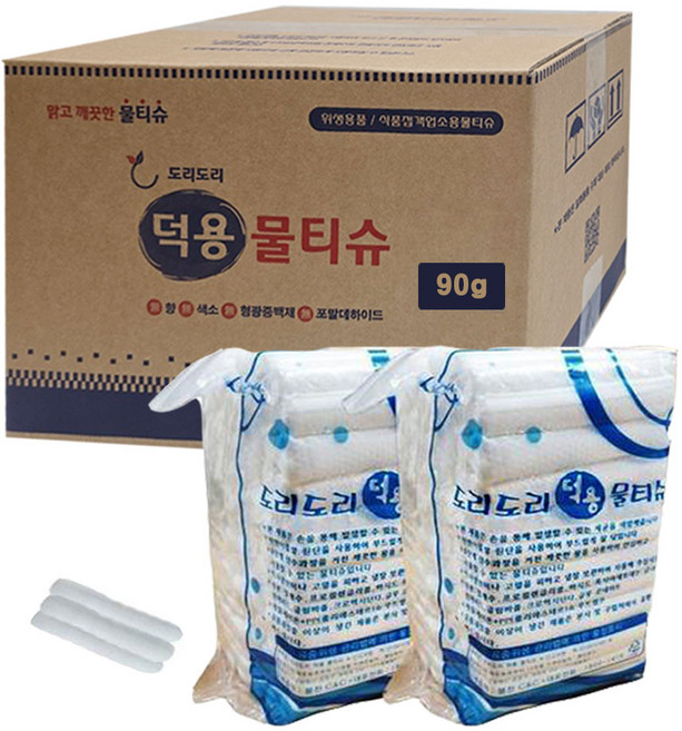 업소용물티슈 식당물티슈 당일배송 덕용물티슈 90g 600매, 600개, 1개입