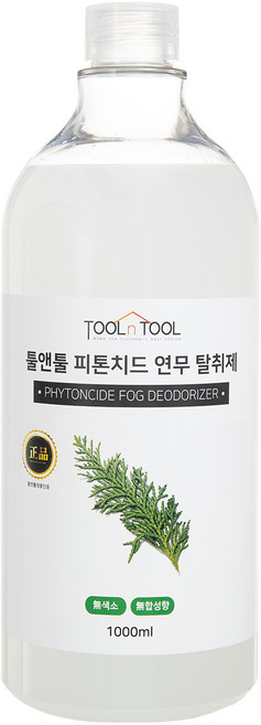툴앤툴 피톤치드액 연무액 탈취제 1000ml 화장실냄새제거 피톤치드 연무기 용액 새집증후군제거, 1L, 1개
