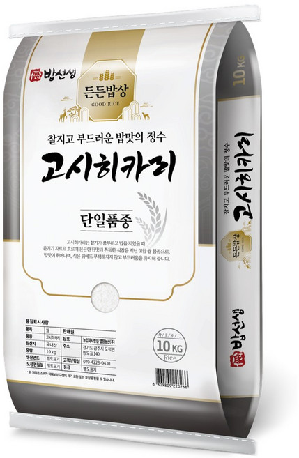 밥선생 고시히카리쌀 10kg 특등급, 특, 1개