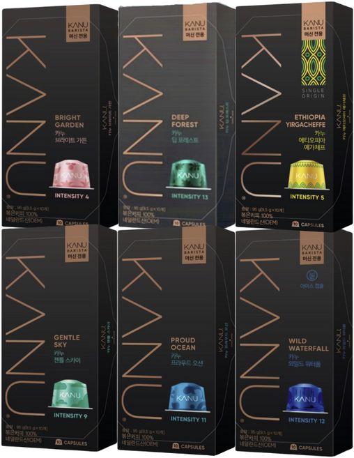 카누 전용캡슐 커피 60캡슐 (브라이트 딥 멜로우 젠틀 프라우드 와일드 로스팅 블랙), 1세트, 10개입, 9.5g