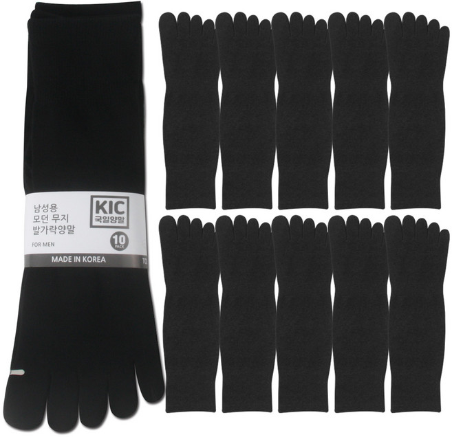 국산 KIC 국일 발가락양말 남성용 모던 발가락 중목양말 10켤레