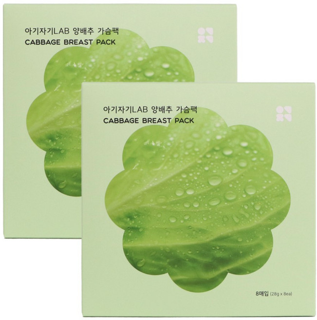 아기자기랩 양배추 가슴팩 (28g x 8매입), 2개