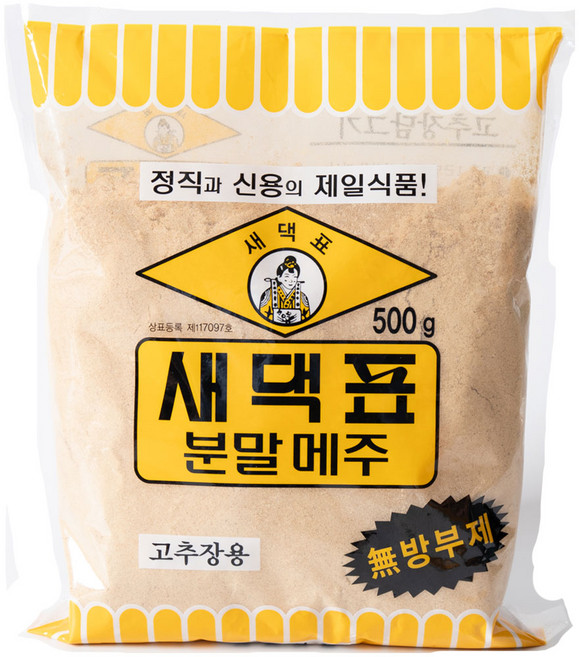 새댁표 국산콩 맛내기 고추장용 메주가루, 3개, 500g