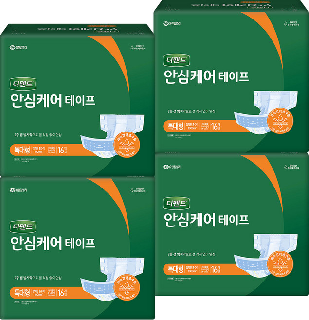 디펜드 남녀공용 안심케어 테이프 성인기저귀, 특대형, 16개입, 4개