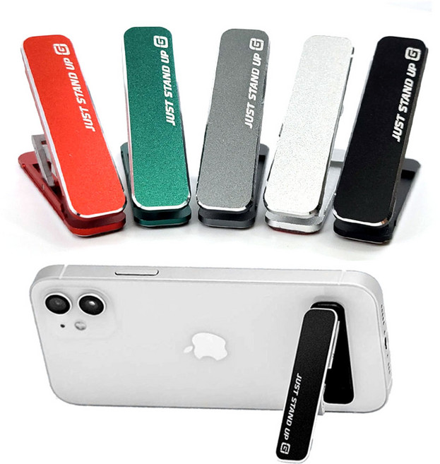 닥터가드 스텐업 탁상용 휴대폰 거치대, 딥그린, 1개