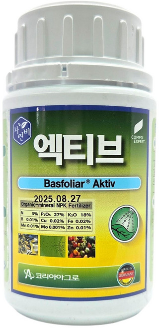 농사친구 엑티브 생리 활성 광합성 촉진제 고추 오이 토마토, 1개, 200ml