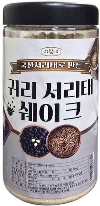 시월애 귀리서리태 단백질 쉐이크, 1개, 500g