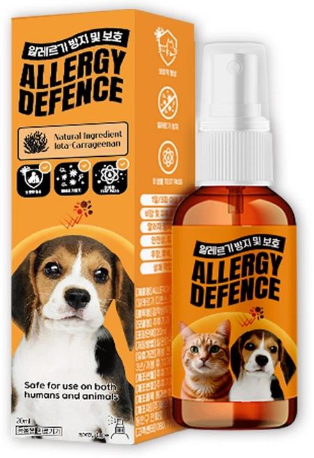 동물용 의료기기 알러지 방지 및 피부보호 디펜스 스프레이 20ml 1개 - 쿠팡