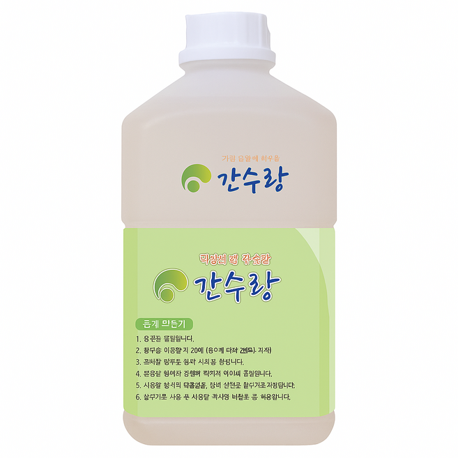 간수랑, 1개, 1.5L
