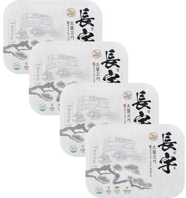 남양주 40년 전통 당일배송 초이스등급 BEST 프리미엄 소고기 초이스등급 양념 소불고기 지방제거 남양주 40년 맛집 맛 그대로 소불고기 600g 1팩/2팩/3팩/4팩, 4개