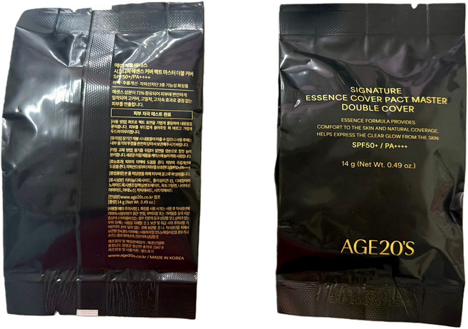 에이지투웨니스 시그니처 에센스 커버 팩트 마스터 더블커버 리필 14g 2p 세트, 1개, 23호