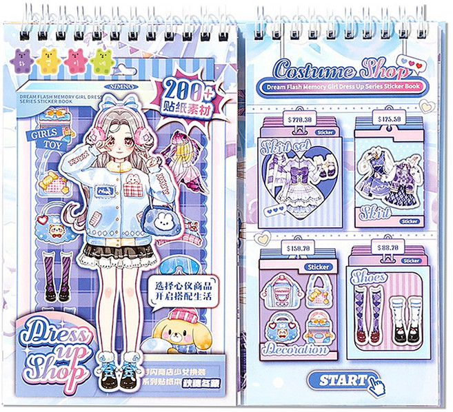 하영이네 프리티걸 옷입히기 스티커놀이 코디북, 블루걸세트, 1개