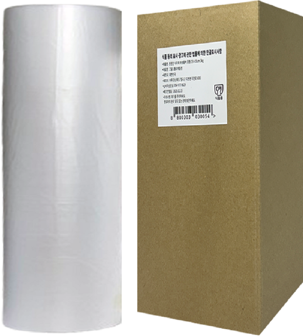 업소용 가정용 튼튼한 일회용 두꺼운 위생 롤백 3kg, 대(L), 1개, 646개입