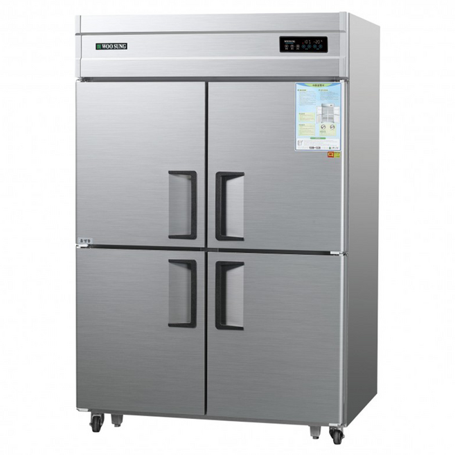 업소용냉장고 우성 영업용 냉동고 주방 식당 45박스 스텐 직냉식 모음, 45박스(디지털), 메탈