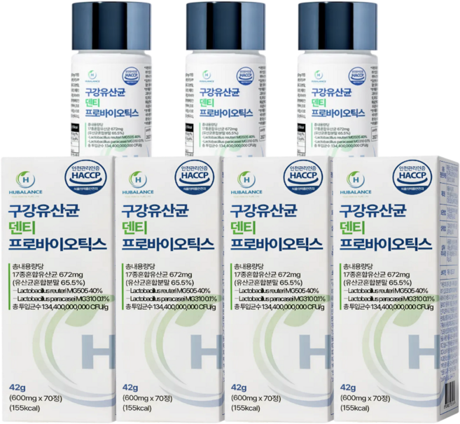 [국내특허] 구강유산균M18 MG 덴티프로바이오틱스 잇몸 옵션확인, 7개, 70정