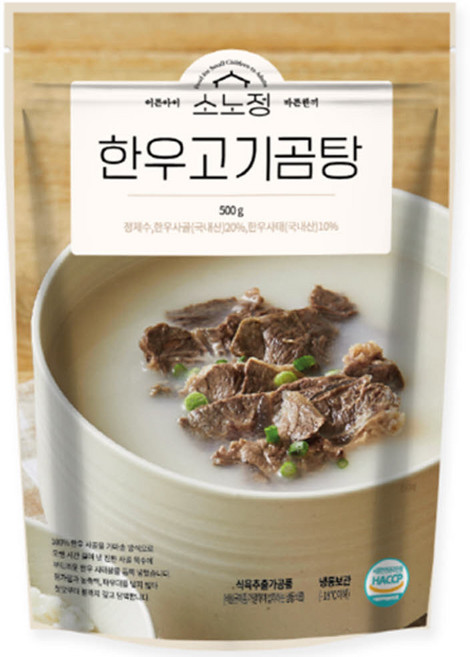 소노정 한우고기곰탕 500g, 4개