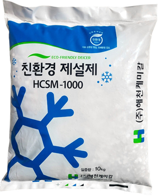 국산 친환경 저부식 제설제 염화칼슘 제설용 겨울 폭설 한파, 20kg, 30개