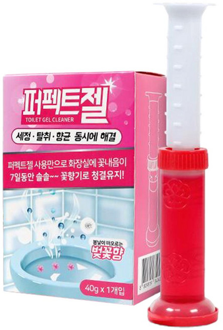 변기 퍼펙트젤 탈취제 청소 젤리 세정제 40g x 1개입, 벚꽃향, 1개