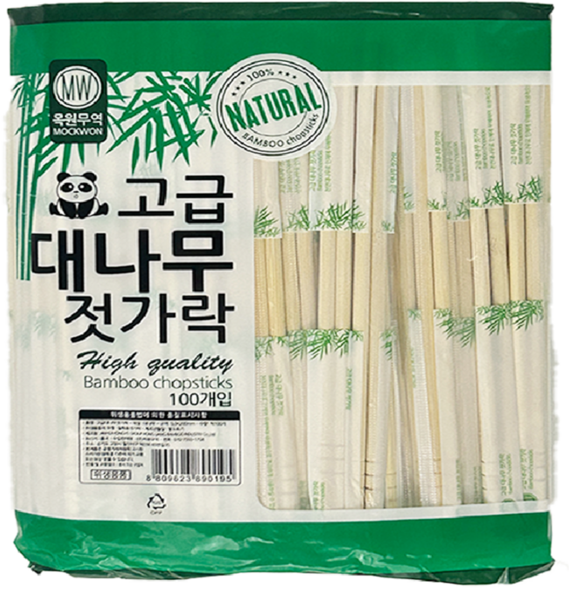 대나무 젓가락 OPP포장 200mm, 1000개, 1세트