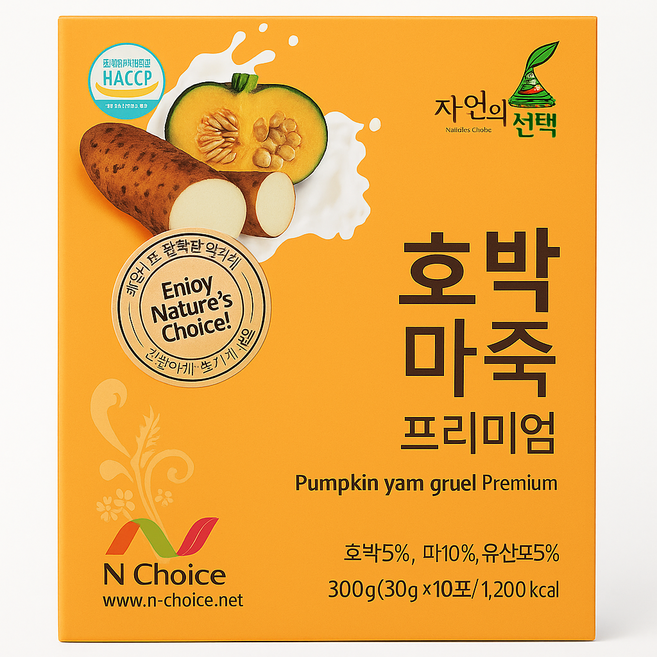 (주)엔초이스 자연의선택 프리미엄 호박마죽 300g/30g x10개 1개, 30g, 20개