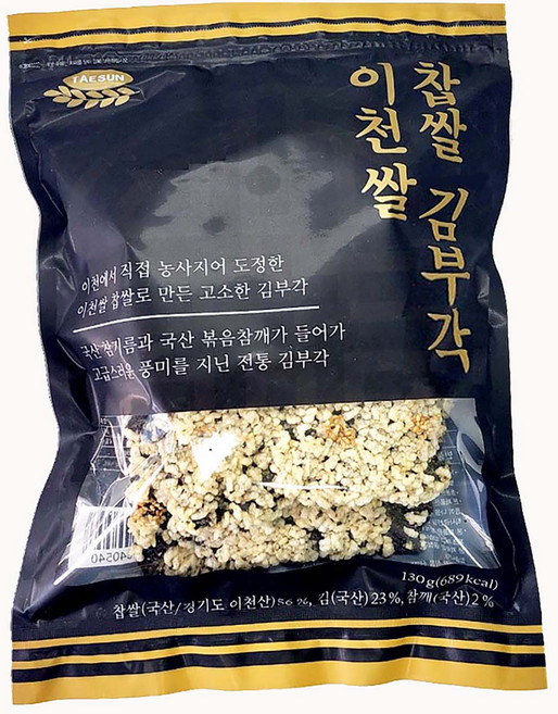 갓성비 이천쌀김부각 130g 사무실간식 어린이간식 다이어트간식 부각 맛있는간식 저염간식 대용량간식, 3개