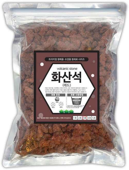 세경팜 레드화산석 화산사2L 바닥재 어항 마감재 마사토, 1개, 3호