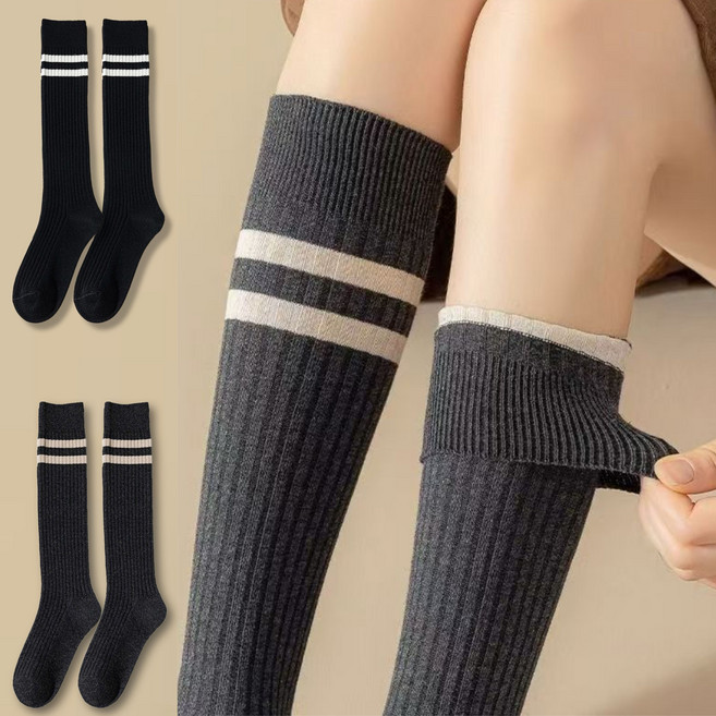 [2P세트]아트니 쫀쫀핏 고급 골지 니삭스 긴양말