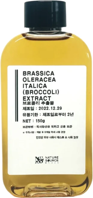 네이처소스 무방부제 브로콜리 추출물 원액, 150g, 1개 - 쿠팡
