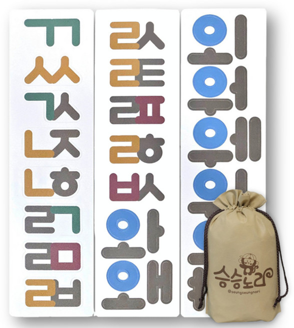 승승노리 한글자석 겹받침 자음 모음 글자 놀이, 38피스, 1개