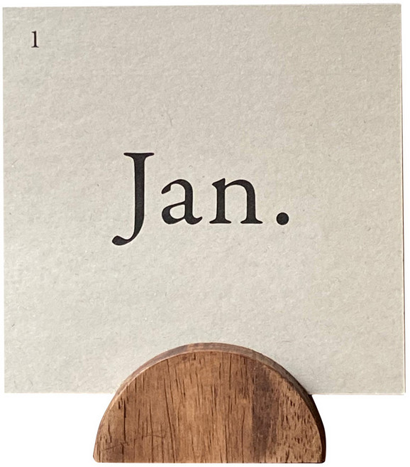 CS7 2026년 우드 탁상 달력 캘린더 친환경 사탕수수종이 12.6cm, 브라운