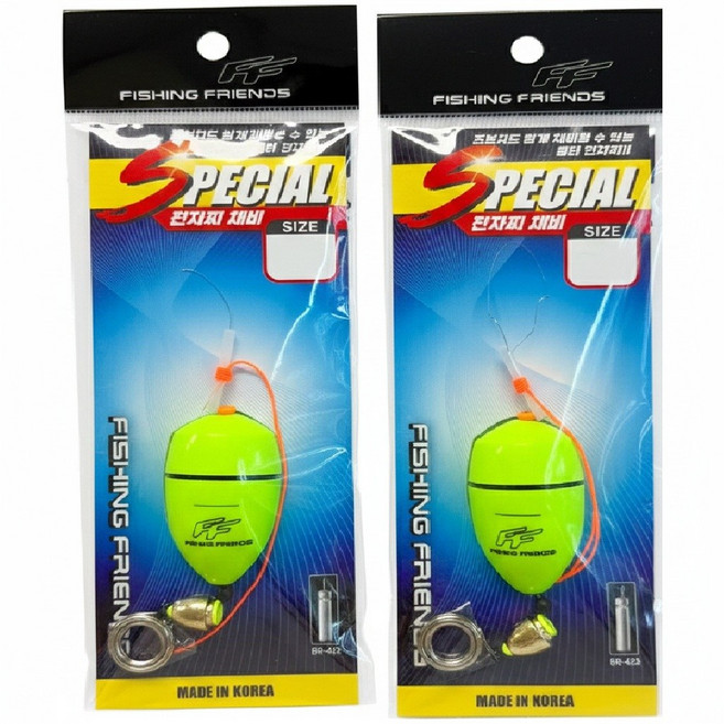 FF 전자찌 원터치 채비 세트 국산 완성채비 찌, 2개, 그린 0.5