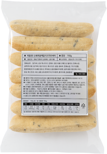 신세계푸드 블랙올리브 치아바타(가정소용량), 1개, 750g
