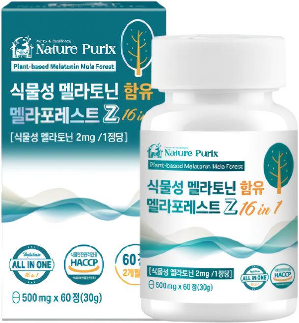 네이처퓨릭스 식물성 멜라토닌 2mg 함유 식약청인증 글리토닌 글리신 트립토판 테아닌, 6박스, 60정