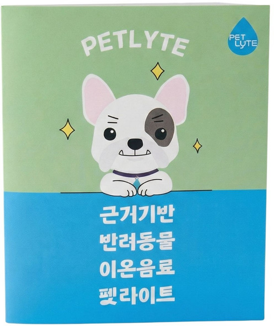 [펫라이트] 근거기반 반려동물용 ORS 마시는수액 이온음료 * 스타터팩, 4개, 5g, 바베큐
