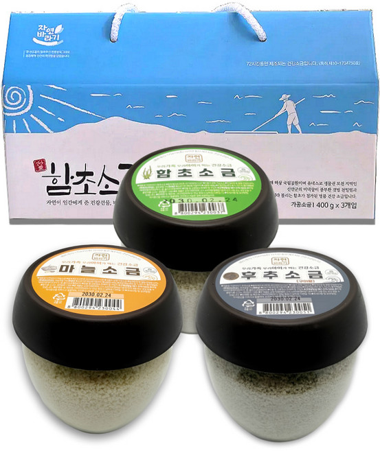 신안애 유기농 함초소금 고운입자 세트 (400g x 3개입), 400g, 3개