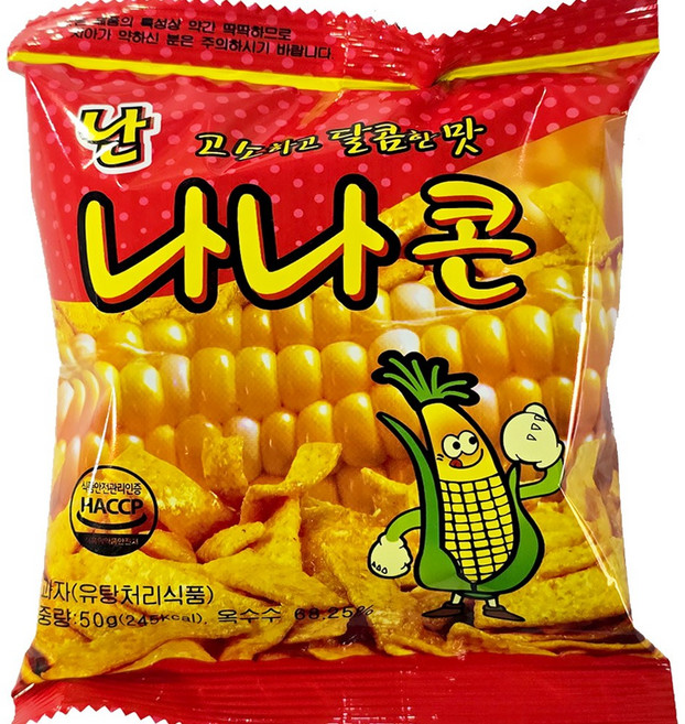 추억의 옥수수과자(스낵) 난나나콘, 50g, 12개
