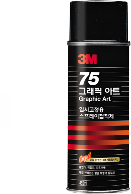 3M 스카치 임시 고정 스프레이 접착제 75 그래픽아트 455ml 16oz 재접착 가능 투명 무잔사 대용량 전문가용, 2개