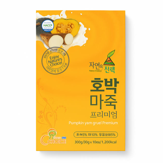 (주)엔초이스 자연의선택 프리미엄 호박마죽 300g/30g 3개, 300g