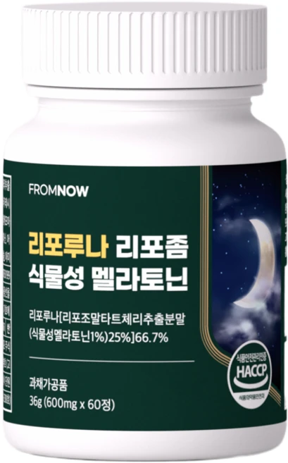 프롬나우 리포루나 리포좀 식물성 멜라토닌 36g, 1개, 60정 - 쿠팡