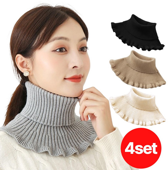 (1+1+1+1)스타일아유 여성 페이크 폴라 넥 워머 페이크 카라 겨울 방풍 니트 목토시 넥워머 SF0030