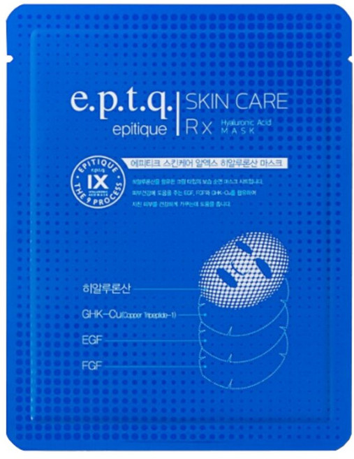[비더제니]에피티크 스킨케어 RX 히알루론산 마스크팩, 1개, 5개입