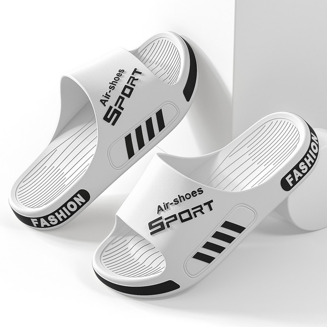 푸라보 남녀공용 실내외 슬리퍼 미끄럼방지