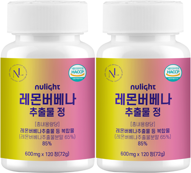 레몬버베나 추출물 정 다이어트 식욕억제 붓기 컷 히비스커스 식약처 인증 누라이트, 2개, 120정