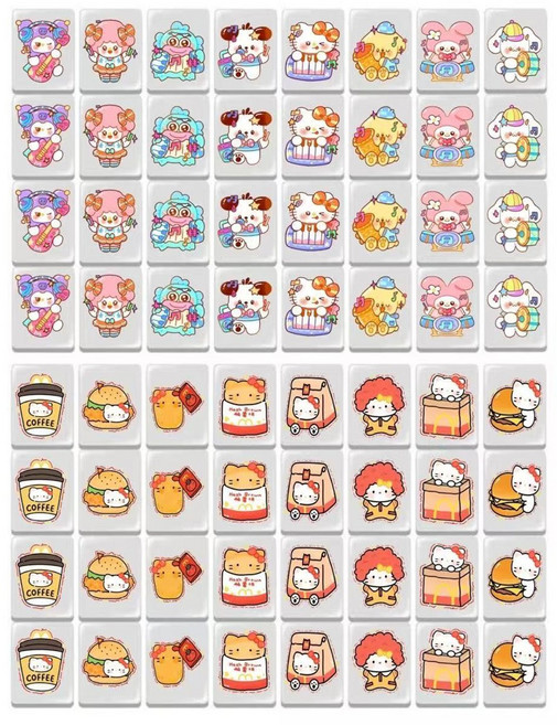 Merero 틱톡 타일게임 마작 타일푸쉬 플래그 볼 부모 자녀 장난감 선물, B, 65개, 24mm