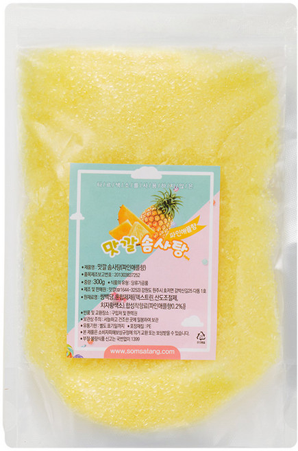 보만 솜사탕메이커 기계 전용 설탕, 파인애플, 1개, 300g